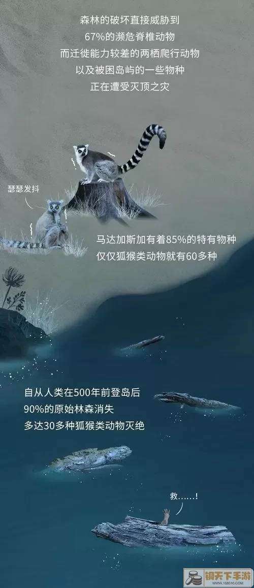 物种战争灭绝外骨骼怎么买