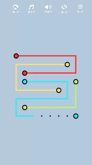 点线矩阵游戏最新版图1