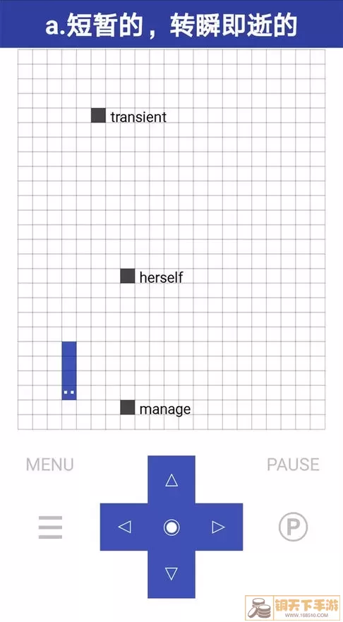 单词蛇安卓最新版