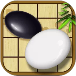 围棋手机游戏