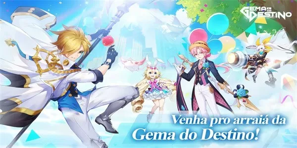 Gema do Destino安卓手机版图3