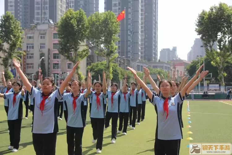 舞动青春中学生广播体操