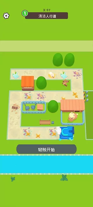 Zoo - Hy Animals官网版图0