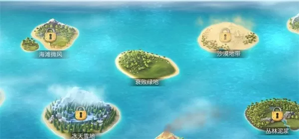 城市岛屿3模拟城市(City Island 3)安卓版app图1