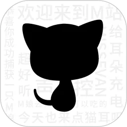 猫耳FM下载官网版