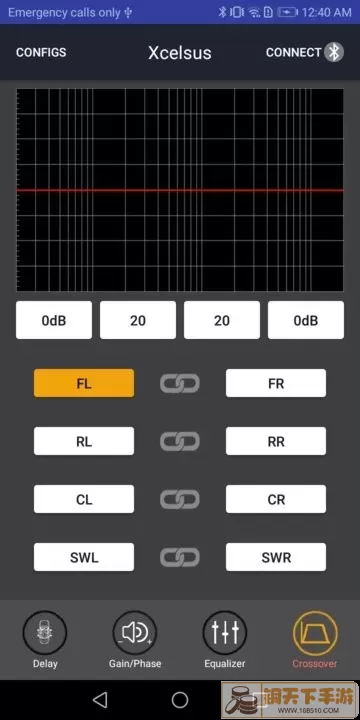 Xcelsus手机版