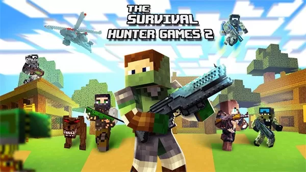 The Survival Hunter Games 2最新手机版图2