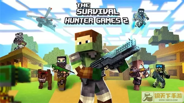 The Survival Hunter Games 2最新手机版