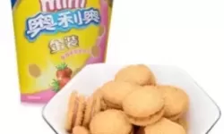 饼干点点乐黄金饼干