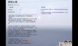 尘白禁区steam怎么入库