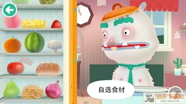 托卡小厨房2(Toca Boca Jr)安卓版app