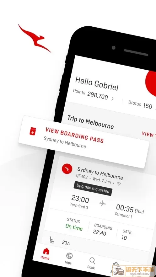 Qantas下载官方版