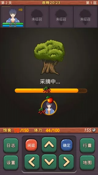 小虎传：大菠萝深渊下载官网版图1