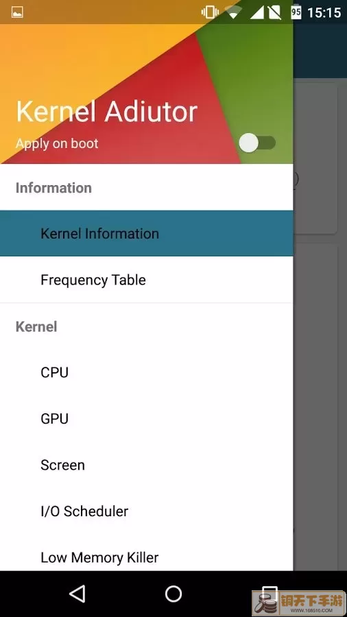 Kernel Adiutor下载app