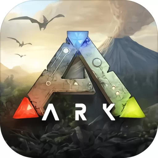 方舟生存进化多恐龙版(ARKSurvival Evolved)游戏官网版下载