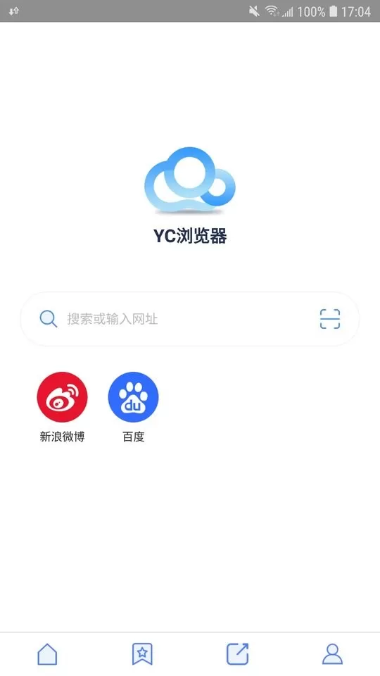 YC浏览器下载官网版图0