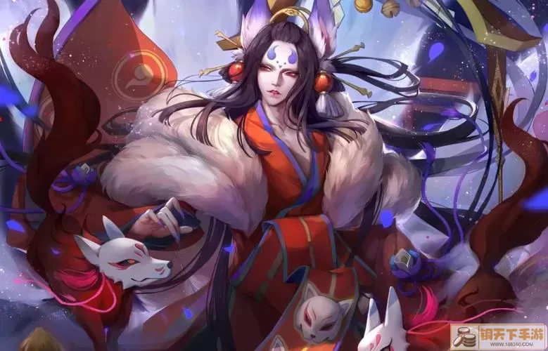 阴阳师玉藻前