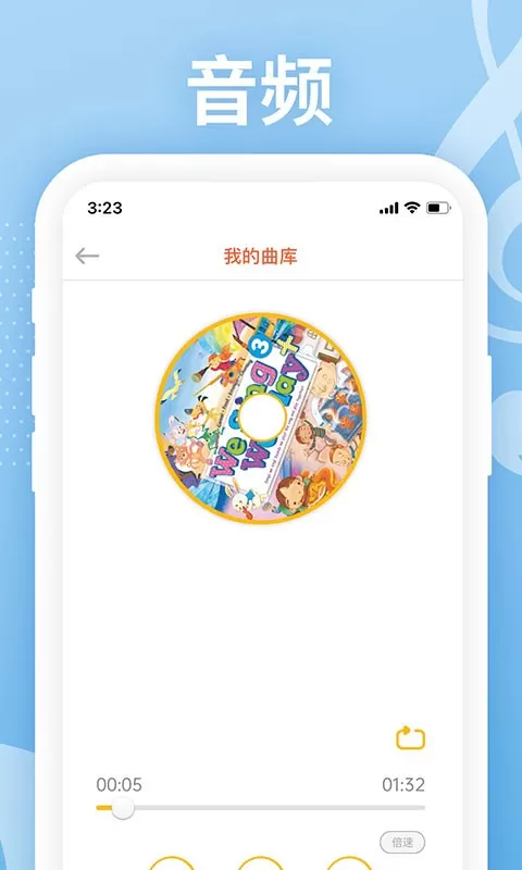 LoveReading下载免费图1