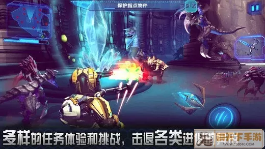 星际战争2：初次反击下载官方版