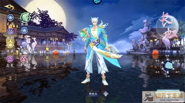 龙将斩千手游免费版