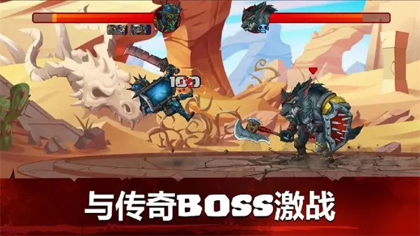 Tiny Gladiators 2安卓版下载图0