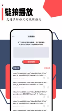 小柿子影视官网版最新图2