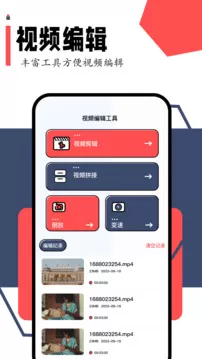 小柿子影视官网版最新图1