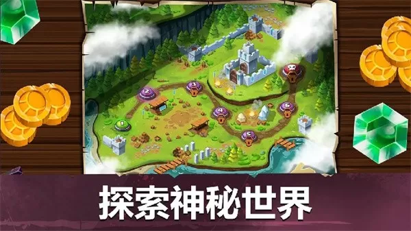 Tiny Gladiators 2安卓版下载图1