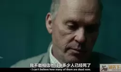 暗黑世界美剧