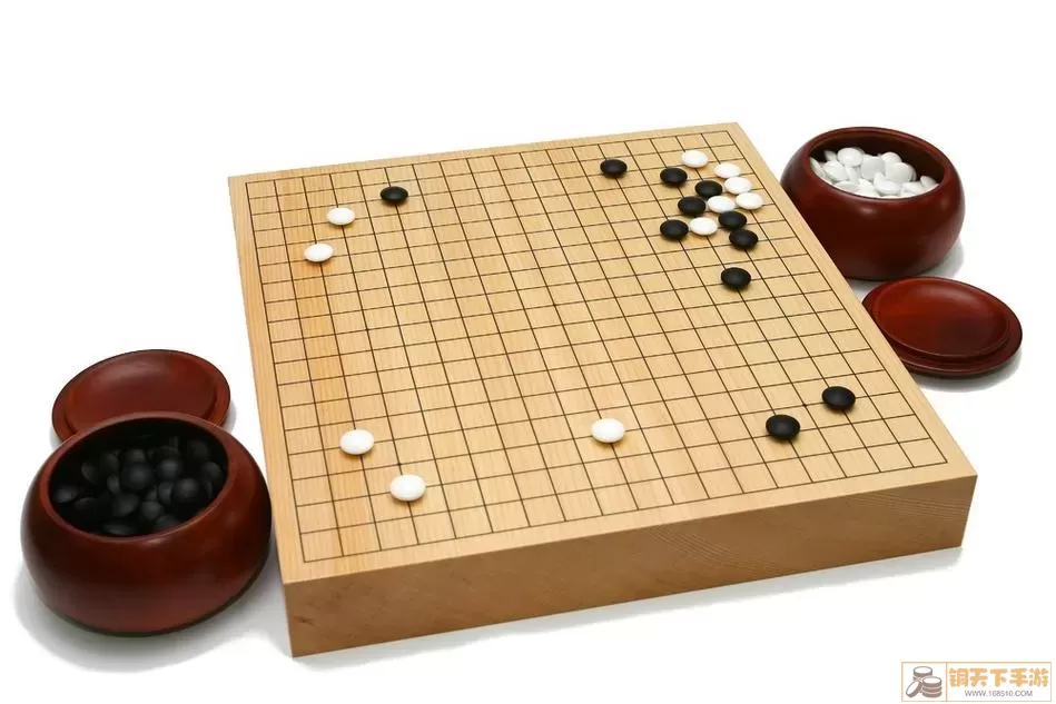 围棋go