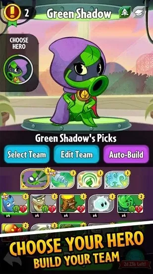 PvZ Heroes安卓手机版图1