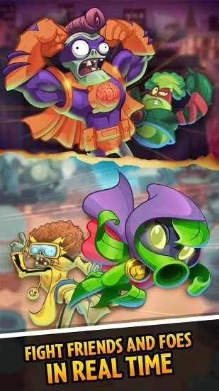 PvZ Heroes安卓手机版图0