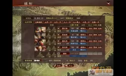 三国志大战攻略武将培养