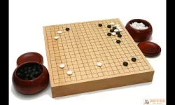 围棋go