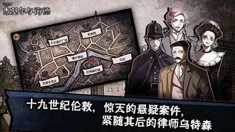 MazM官方版图2