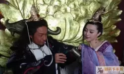 封神之战的真相