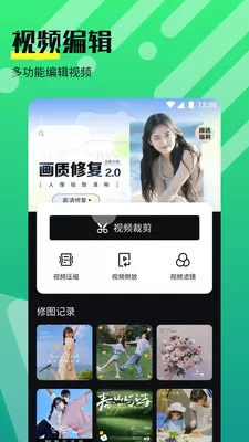 奈菲影视下载最新版本图3