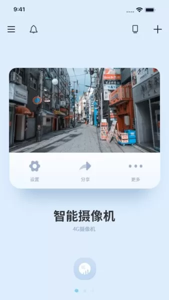 METCSS最新版下载图1