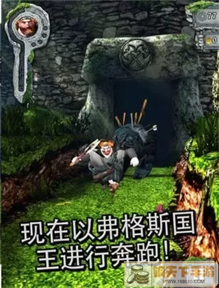 Temple Run下载正版