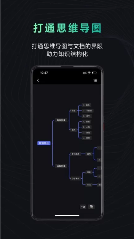 模型树官网版下载图1