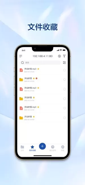 万由云最新版图3