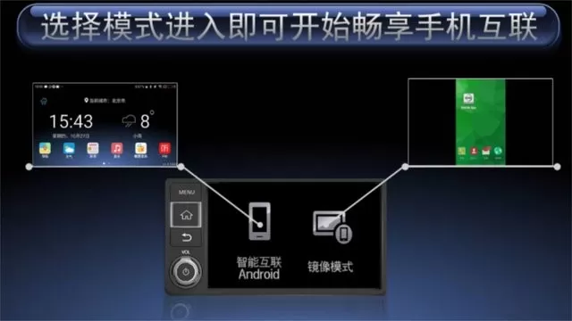 Mobile下载免费版图3