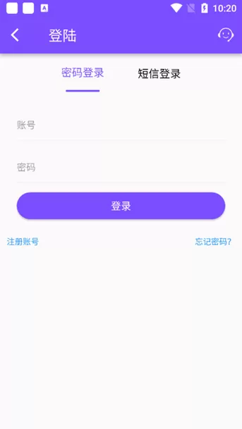 紫玩盒子游戏最新版图1