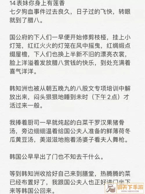 金华麻将一对头几倍