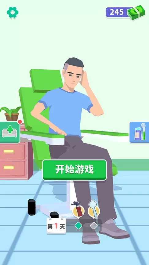 你是来掏耳屎的吧免费手机版图1