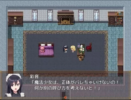 魔法少女诺布尔劳斯中文版下载正版图1