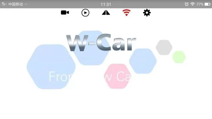 WCar下载安装免费图2