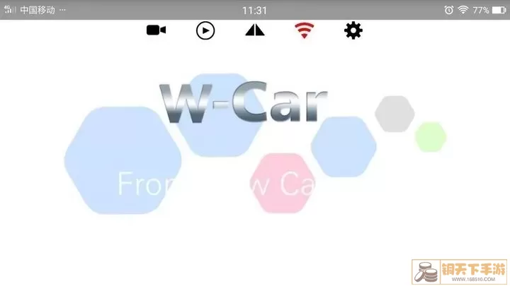 WCar下载安装免费