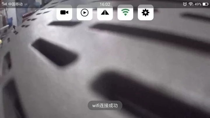 WCar下载安装免费图0