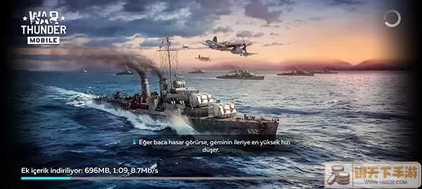 War Thunder Mobile免费下载